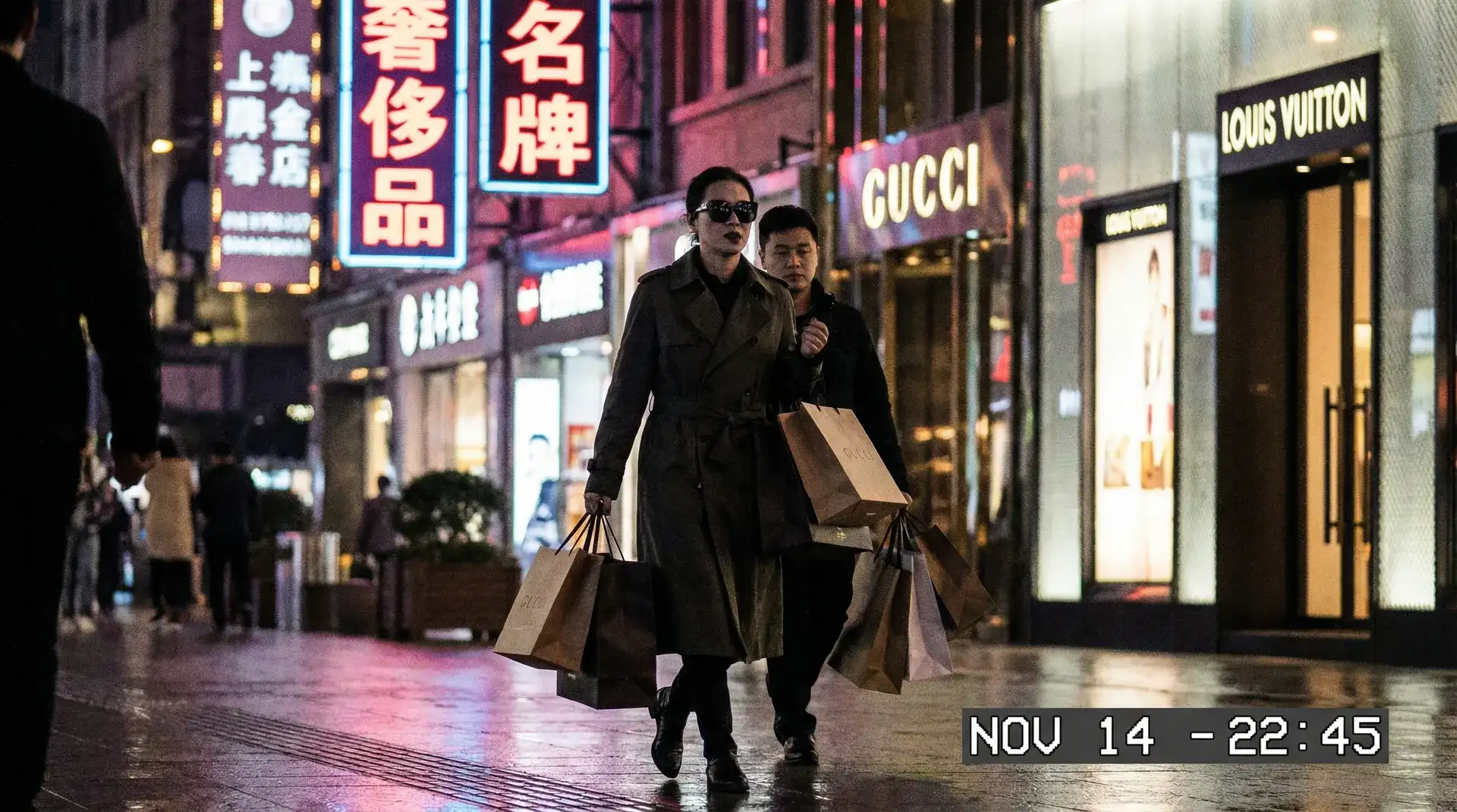 日韩精品 - 高清内容推荐，每日推荐持续更新 - 明星夜间购物被偷拍